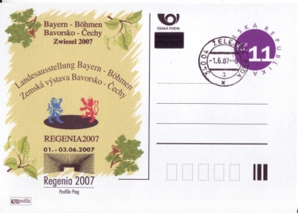 CDV 108 / P 143 - CZ 2007 06 002 ●